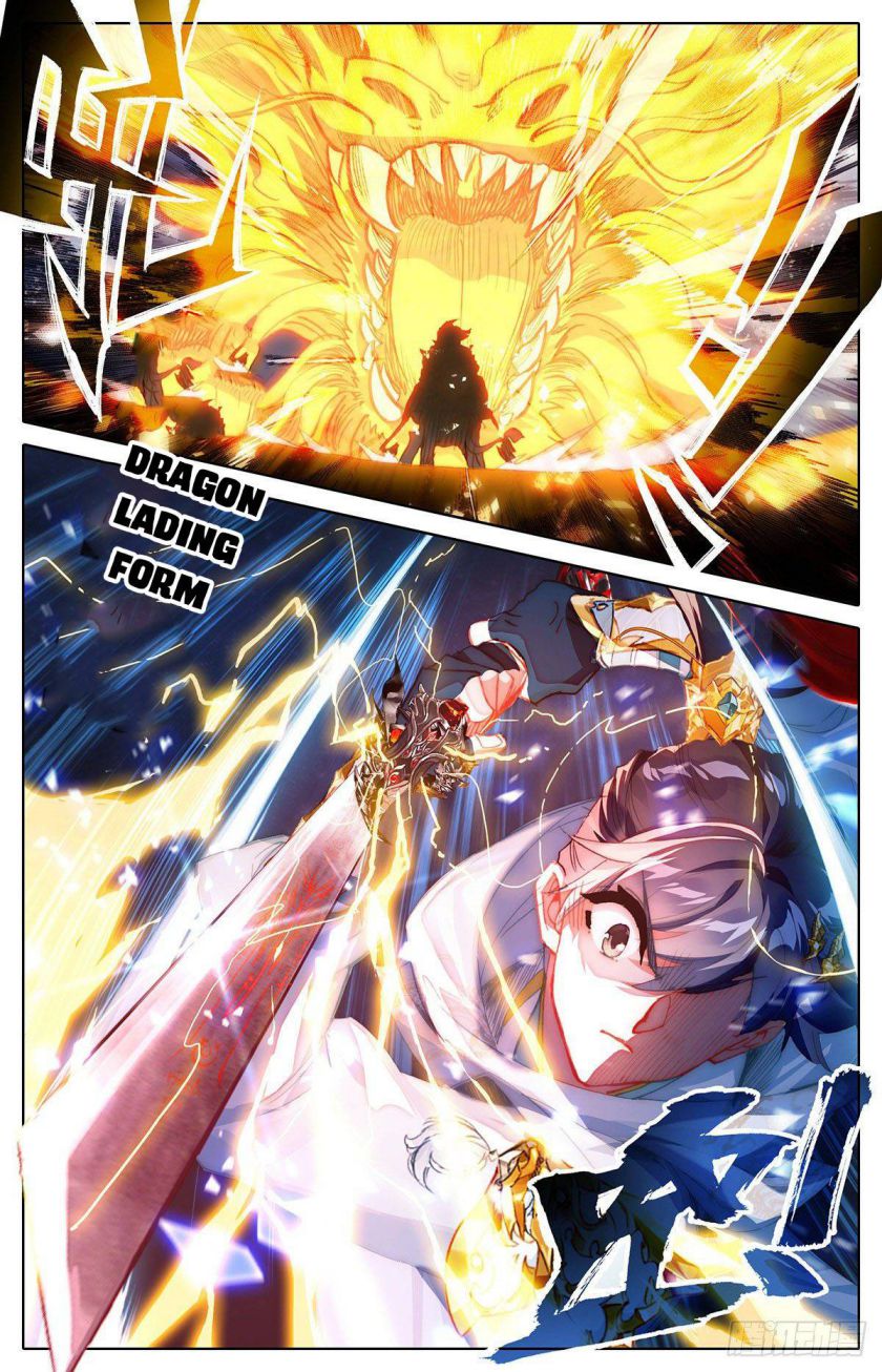 Azure Legacy chapter 97 page 10