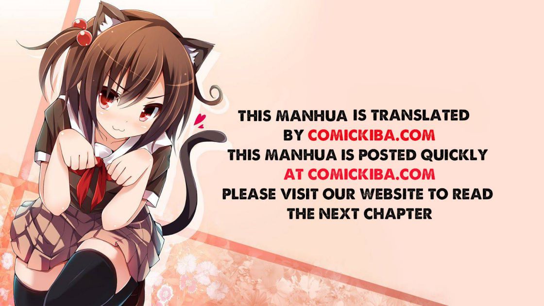 Azure Legacy chapter 97 page 17