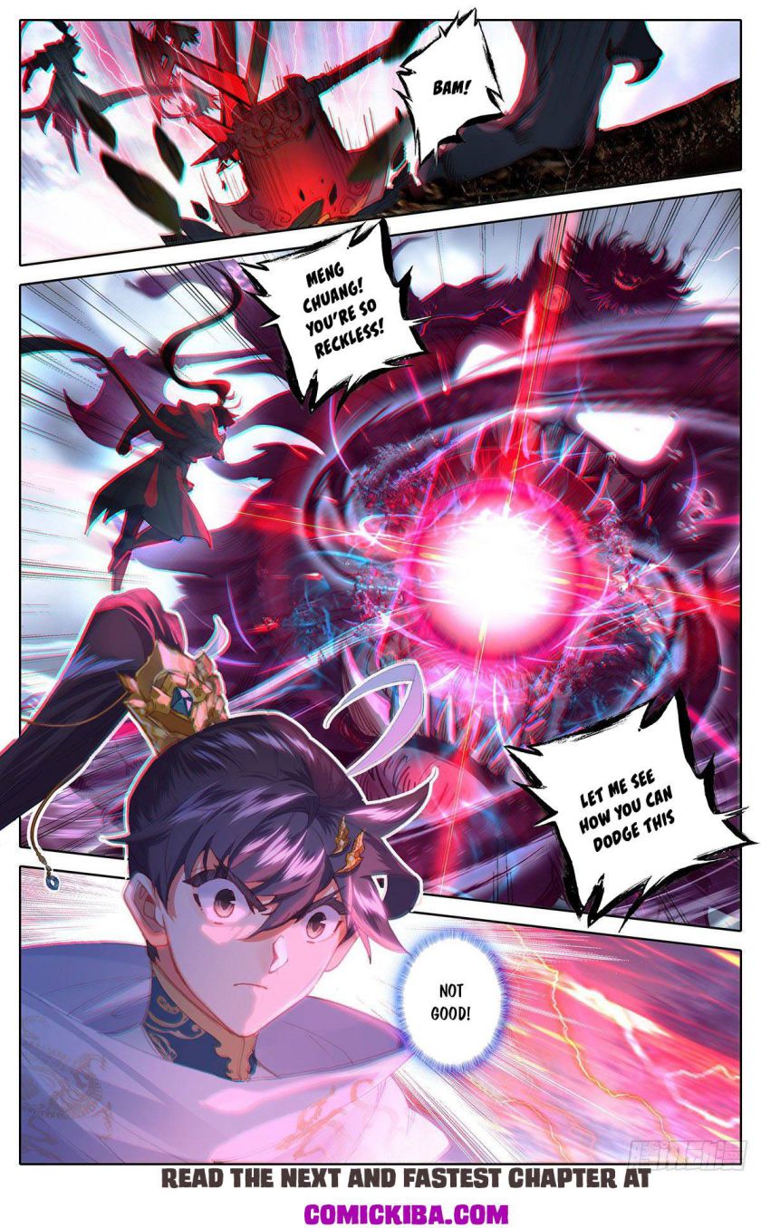 Azure Legacy chapter 97 page 5