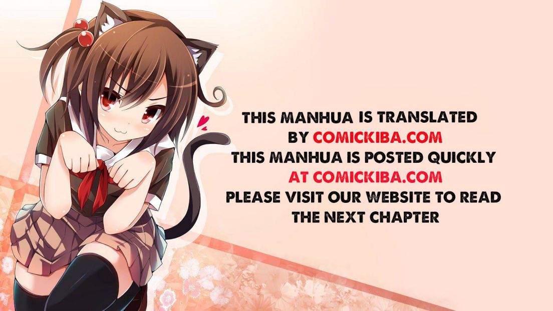 Azure Legacy chapter 98 page 18