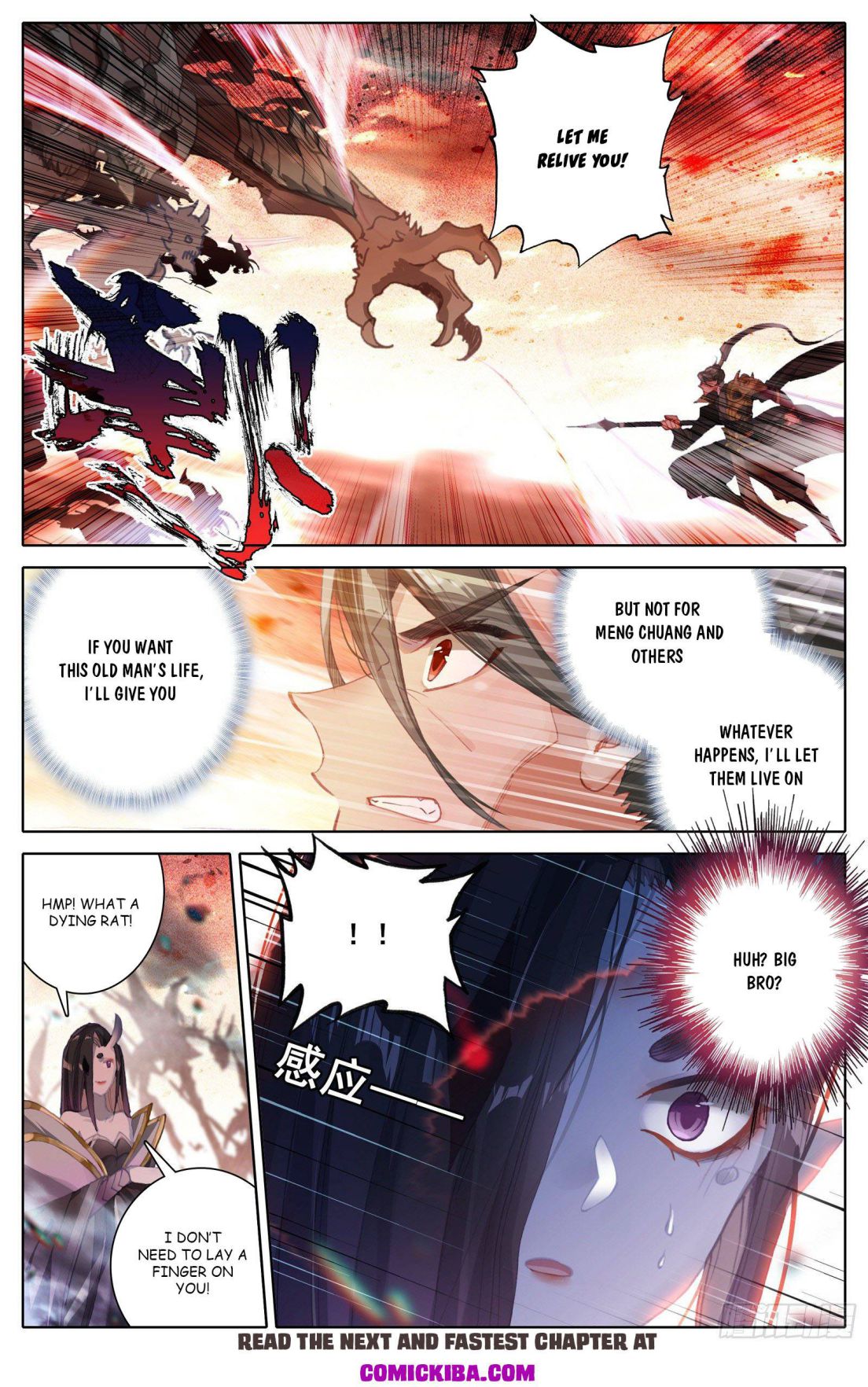 Azure Legacy chapter 98 page 9