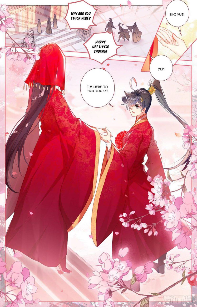 Azure Legacy chapter 99 page 12