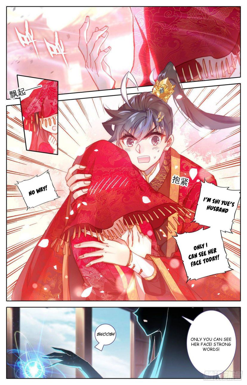 Azure Legacy chapter 99 page 15