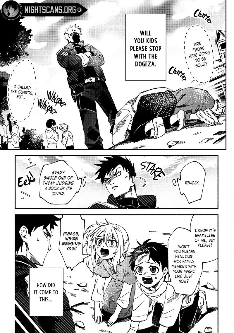 B-Rank Adventurer With a Bad Guy Face Becomes a Father for the Hero and His Childhood Friends chapter 1 page 10