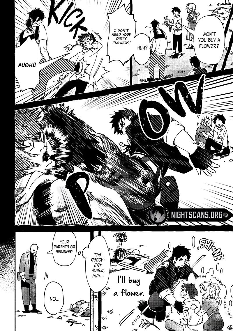 B-Rank Adventurer With a Bad Guy Face Becomes a Father for the Hero and His Childhood Friends chapter 1 page 11