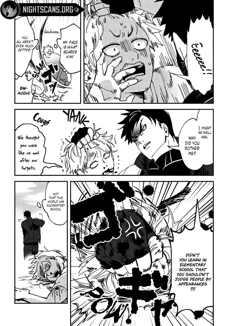 B-Rank Adventurer With a Bad Guy Face Becomes a Father for the Hero and His Childhood Friends chapter 1 page 30