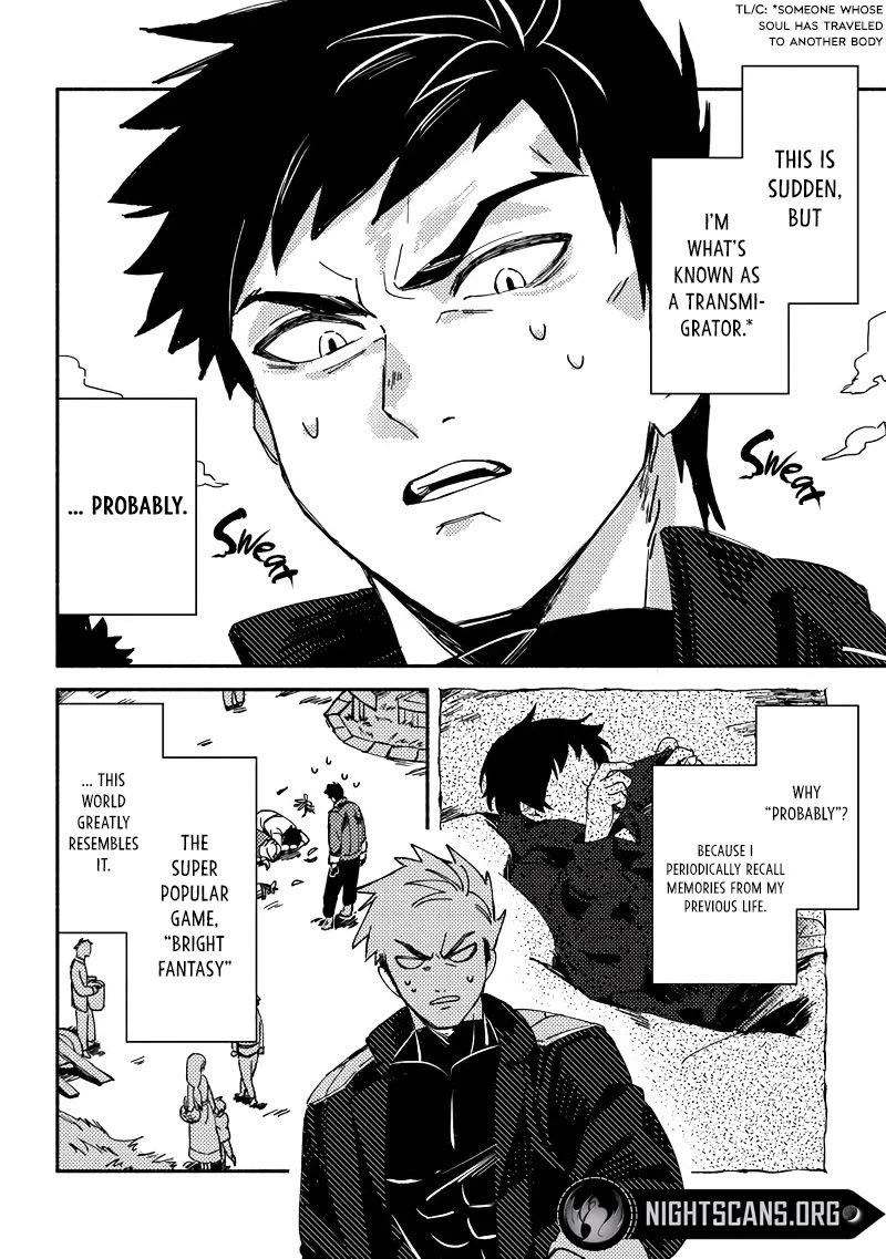 B-Rank Adventurer With a Bad Guy Face Becomes a Father for the Hero and His Childhood Friends chapter 1 page 5