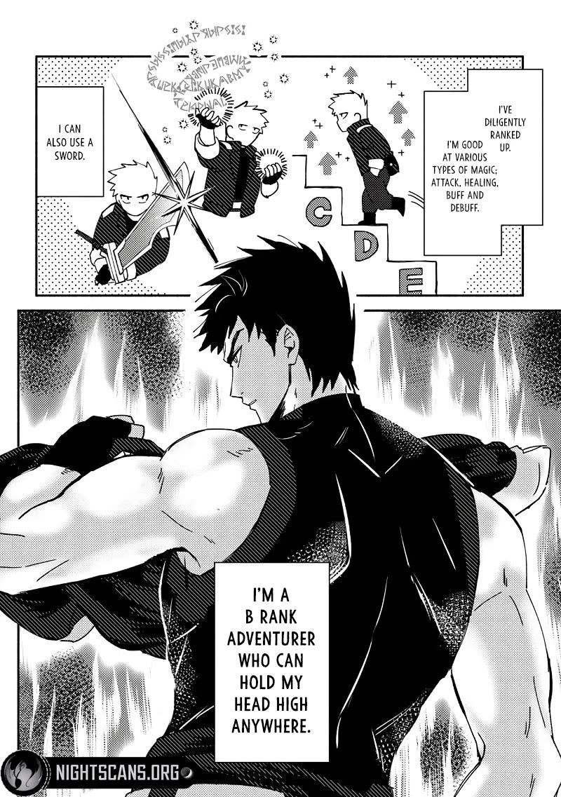 B-Rank Adventurer With a Bad Guy Face Becomes a Father for the Hero and His Childhood Friends chapter 1 page 9