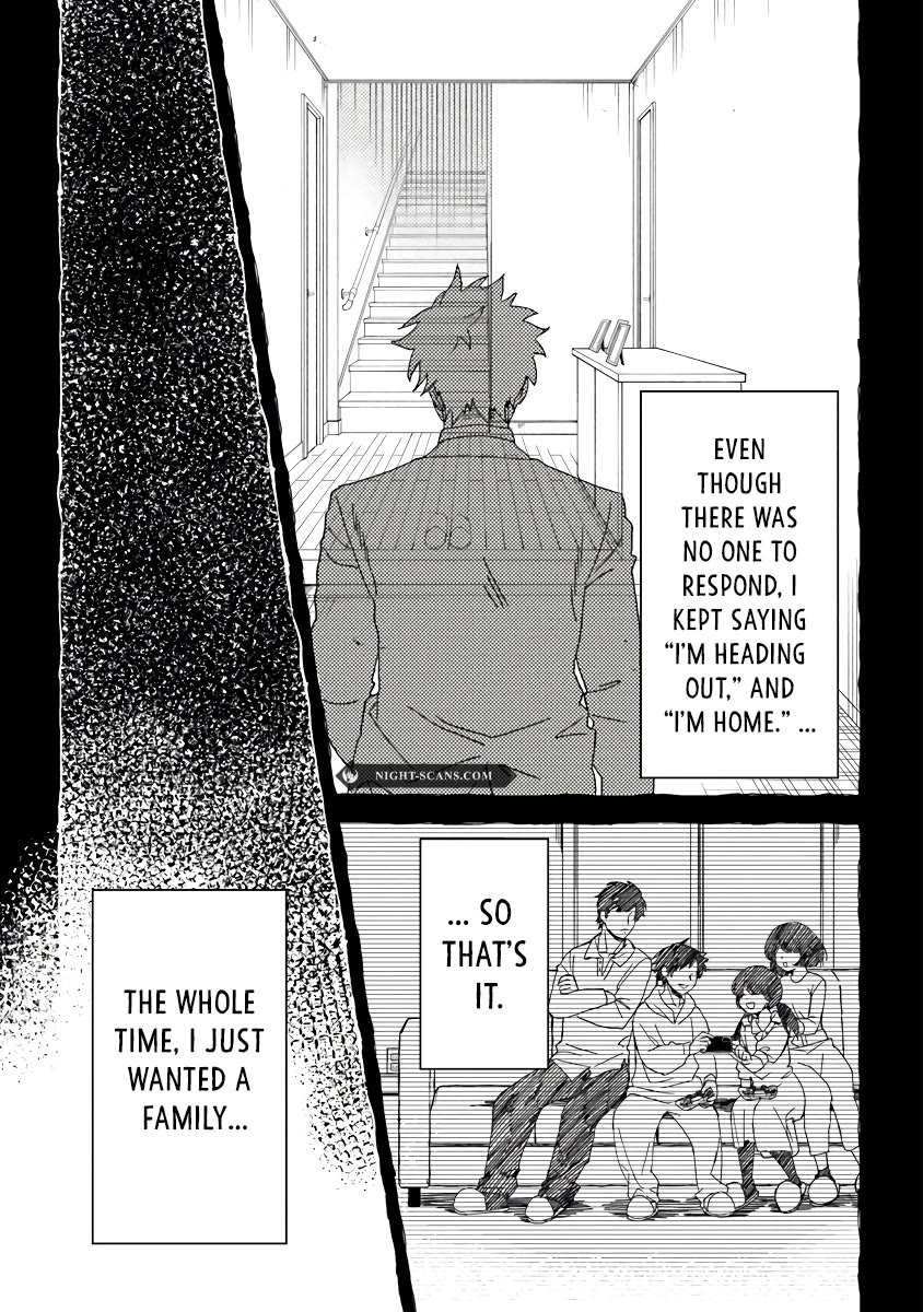 B-Rank Adventurer With a Bad Guy Face Becomes a Father for the Hero and His Childhood Friends chapter 10 page 16