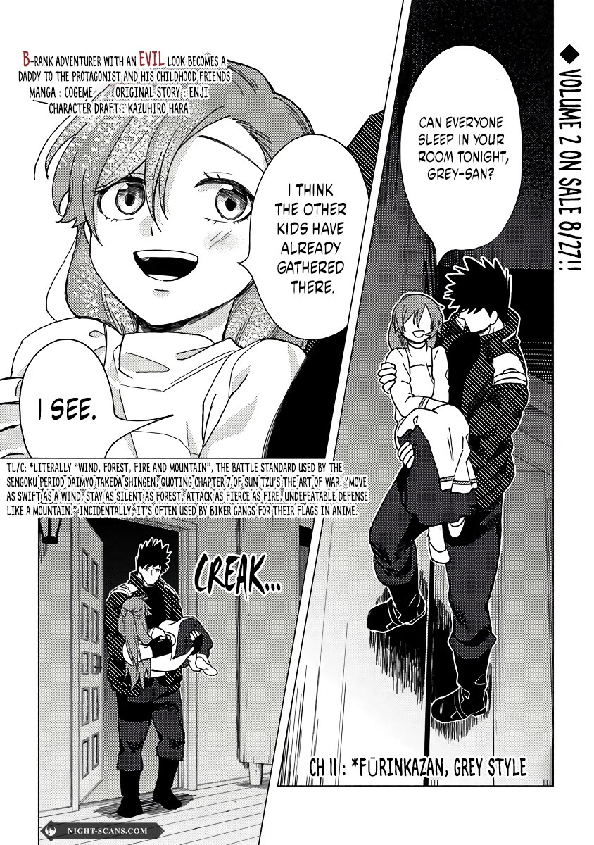 B-Rank Adventurer With a Bad Guy Face Becomes a Father for the Hero and His Childhood Friends chapter 11 page 1