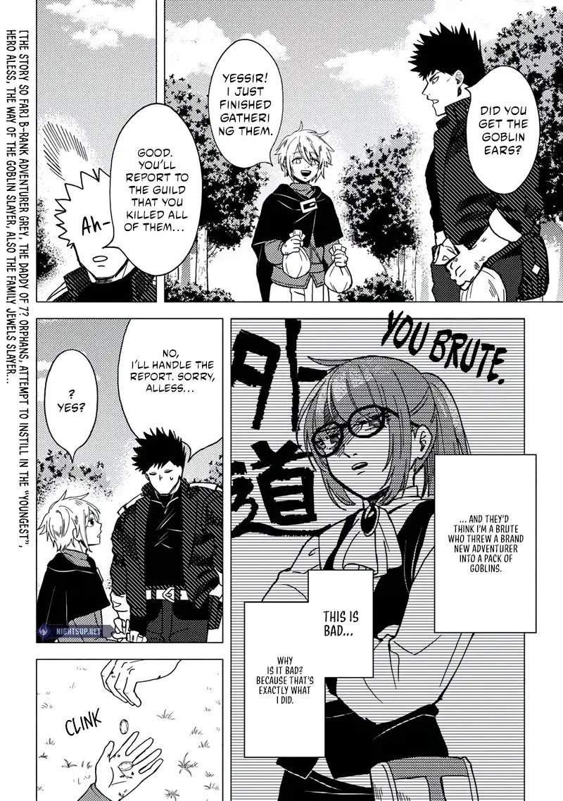 B-Rank Adventurer With a Bad Guy Face Becomes a Father for the Hero and His Childhood Friends chapter 14 page 2