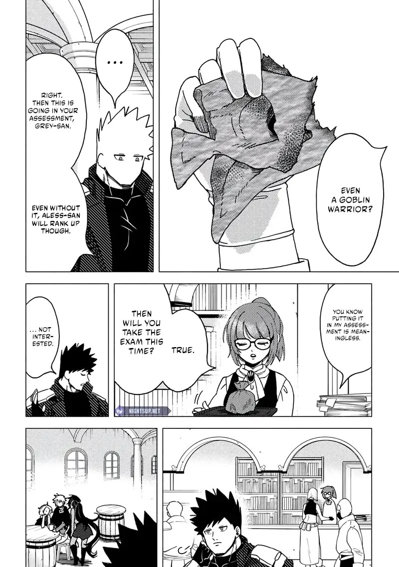 B-Rank Adventurer With a Bad Guy Face Becomes a Father for the Hero and His Childhood Friends chapter 14 page 4