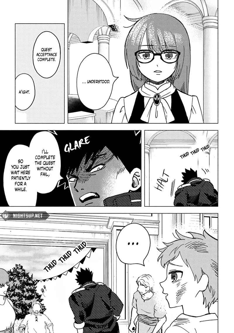 B-Rank Adventurer With a Bad Guy Face Becomes a Father for the Hero and His Childhood Friends chapter 15.5 page 12