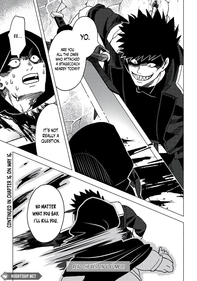 B-Rank Adventurer With a Bad Guy Face Becomes a Father for the Hero and His Childhood Friends chapter 15.5 page 16