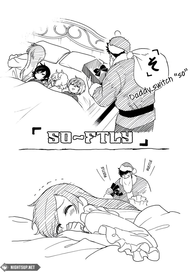 B-Rank Adventurer With a Bad Guy Face Becomes a Father for the Hero and His Childhood Friends chapter 15.5 page 17