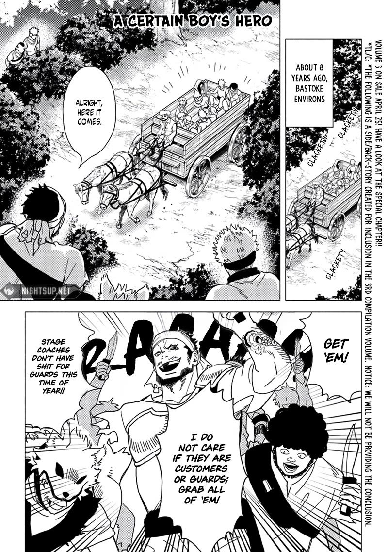 B-Rank Adventurer With a Bad Guy Face Becomes a Father for the Hero and His Childhood Friends chapter 15.5 page 2