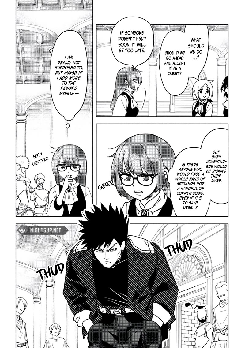 B-Rank Adventurer With a Bad Guy Face Becomes a Father for the Hero and His Childhood Friends chapter 15.5 page 8