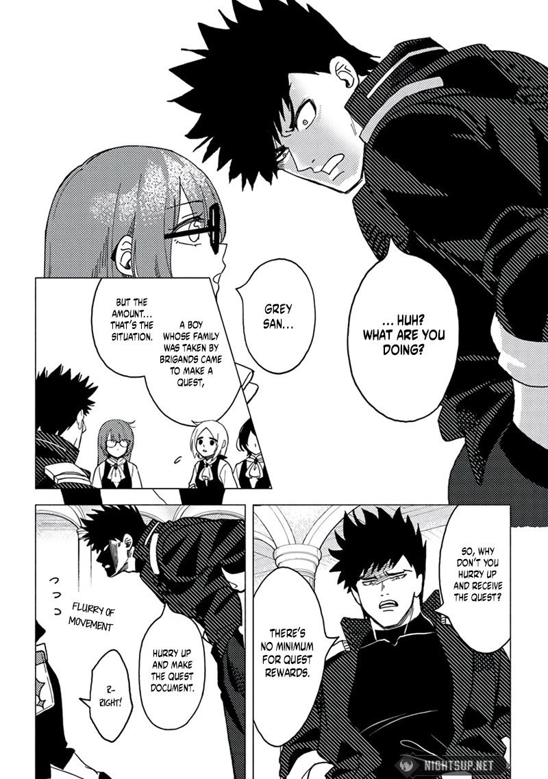 B-Rank Adventurer With a Bad Guy Face Becomes a Father for the Hero and His Childhood Friends chapter 15.5 page 9