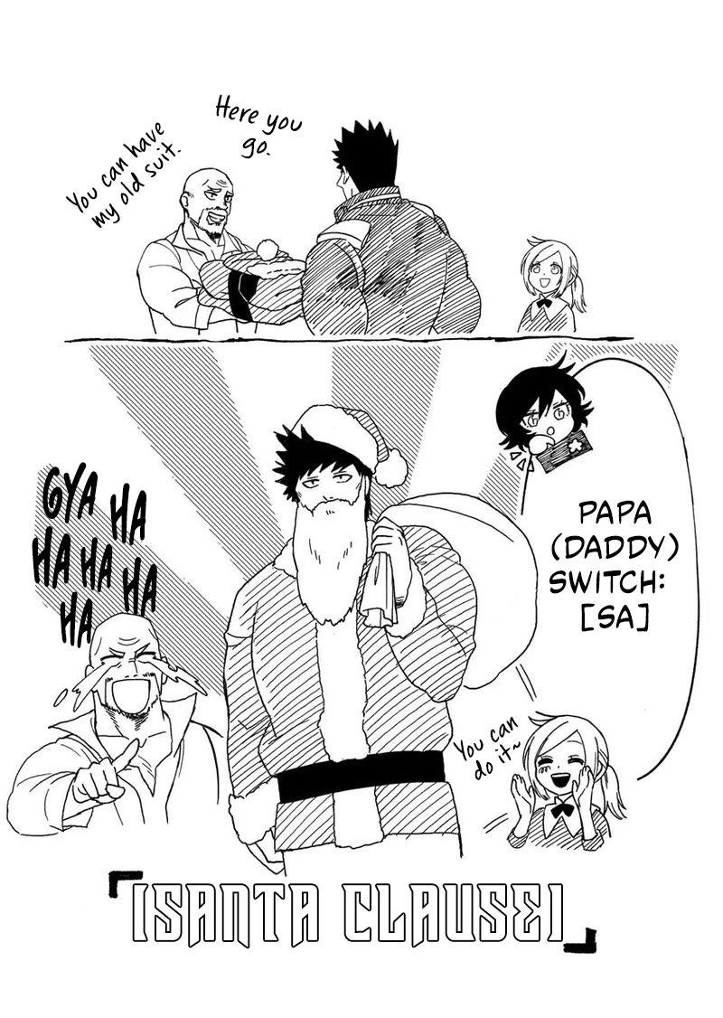 B-Rank Adventurer With a Bad Guy Face Becomes a Father for the Hero and His Childhood Friends chapter 15 page 16