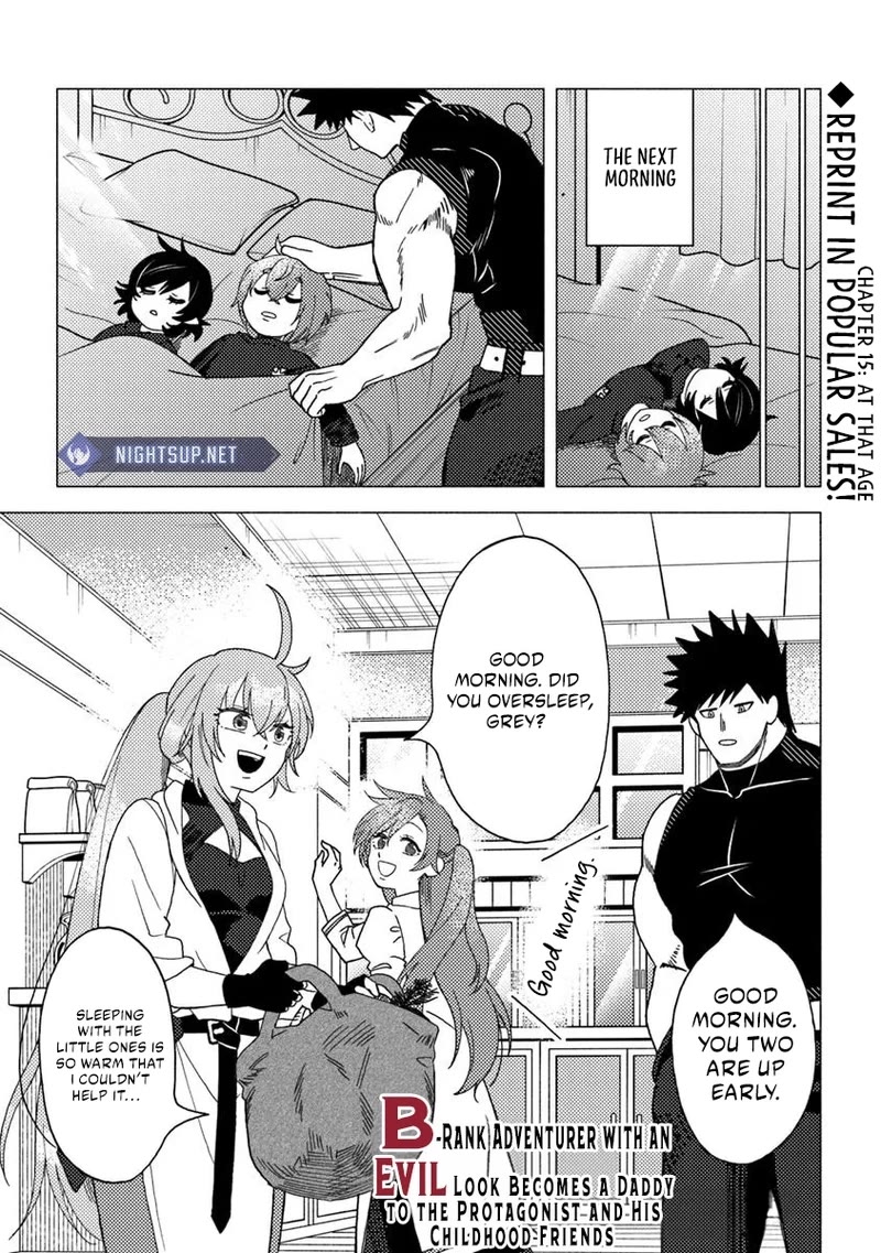 B-Rank Adventurer With a Bad Guy Face Becomes a Father for the Hero and His Childhood Friends chapter 15 page 9