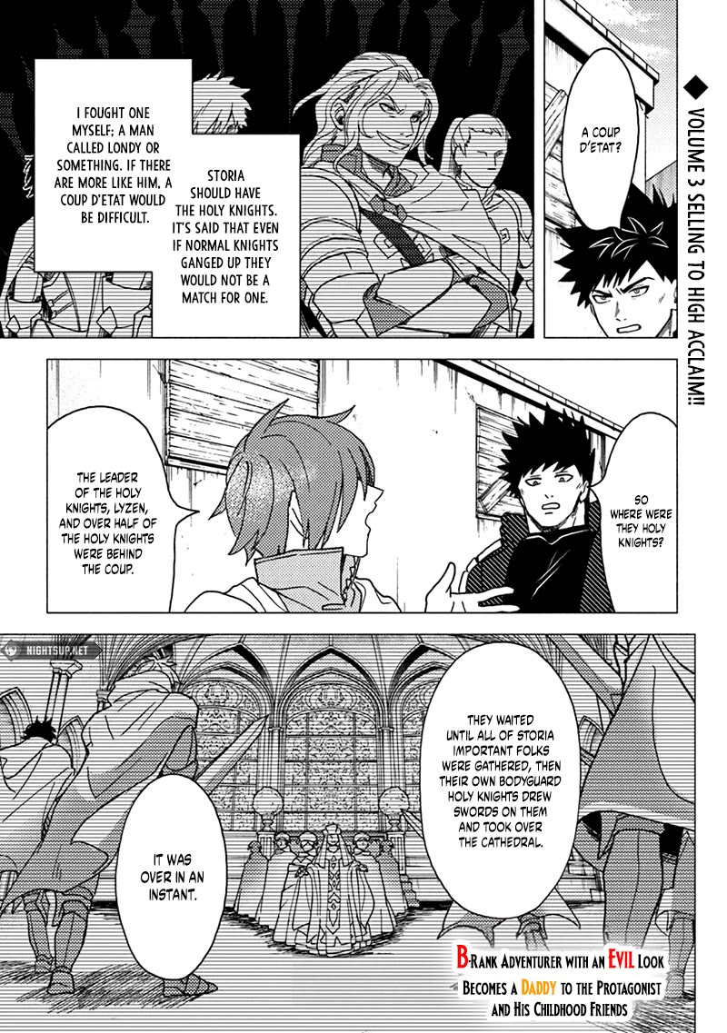 B-Rank Adventurer With a Bad Guy Face Becomes a Father for the Hero and His Childhood Friends chapter 16 page 12