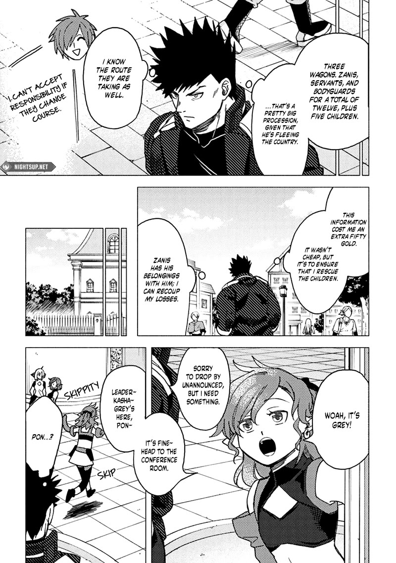 B-Rank Adventurer With a Bad Guy Face Becomes a Father for the Hero and His Childhood Friends chapter 16 page 16