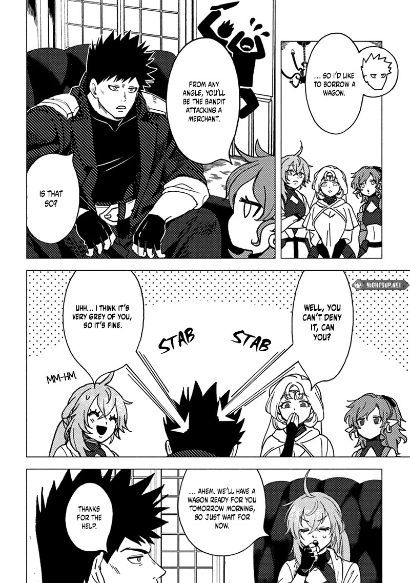 B-Rank Adventurer With a Bad Guy Face Becomes a Father for the Hero and His Childhood Friends chapter 16 page 17