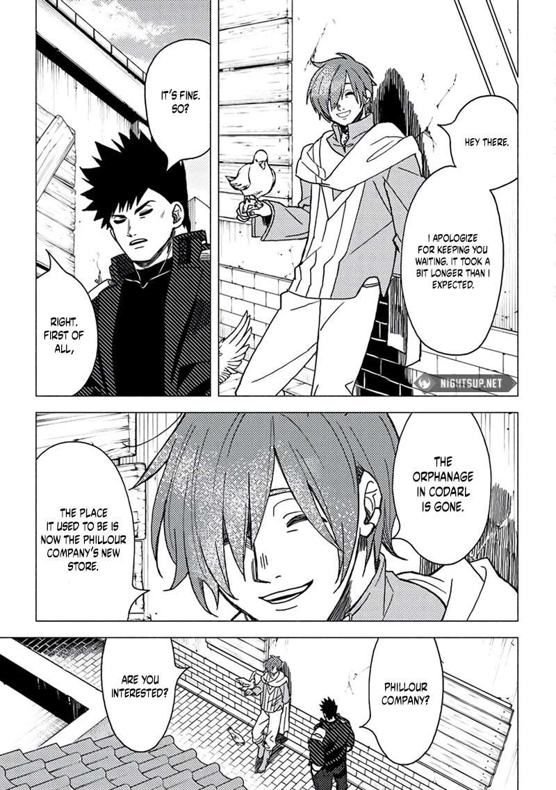 B-Rank Adventurer With a Bad Guy Face Becomes a Father for the Hero and His Childhood Friends chapter 16 page 8