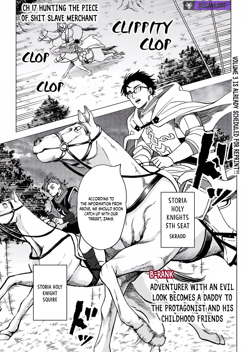 B-Rank Adventurer With a Bad Guy Face Becomes a Father for the Hero and His Childhood Friends chapter 17 page 1