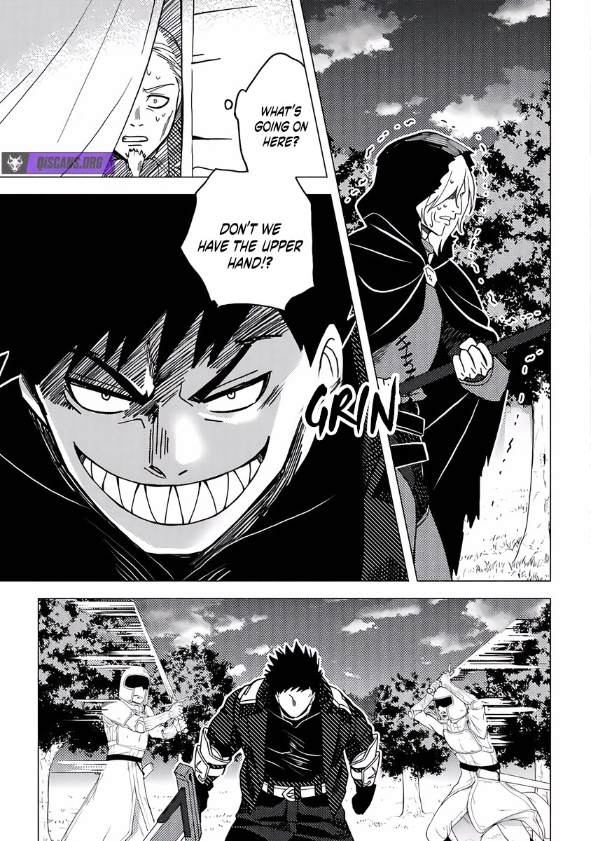 B-Rank Adventurer With a Bad Guy Face Becomes a Father for the Hero and His Childhood Friends chapter 17 page 11