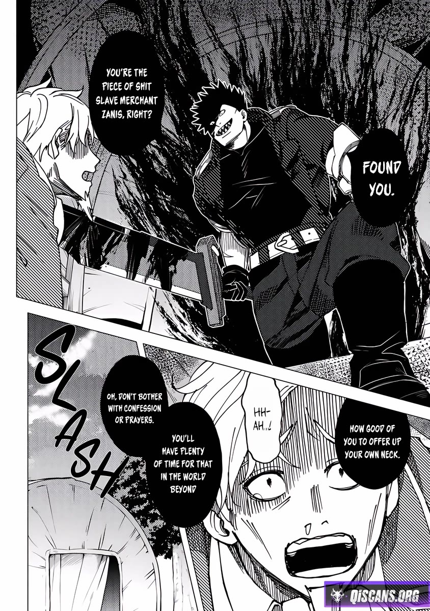 B-Rank Adventurer With a Bad Guy Face Becomes a Father for the Hero and His Childhood Friends chapter 17 page 15