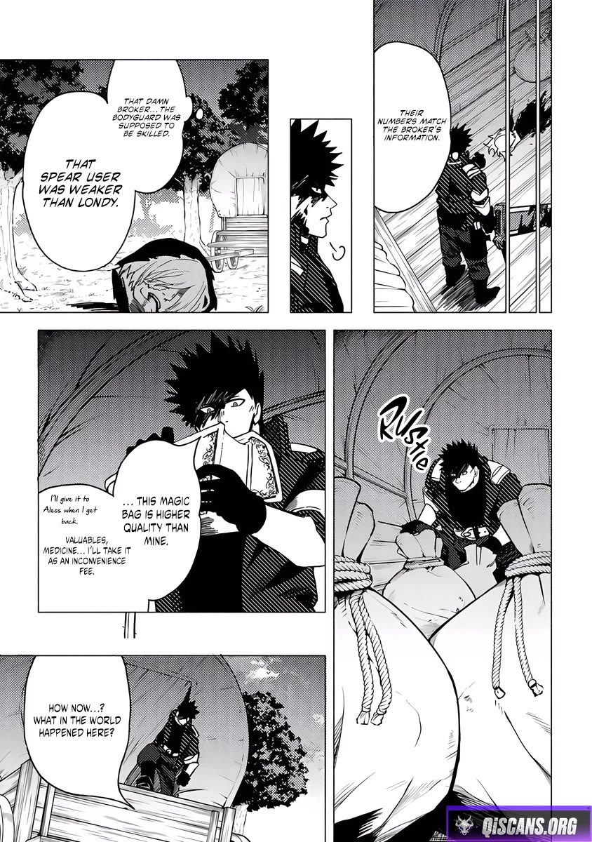B-Rank Adventurer With a Bad Guy Face Becomes a Father for the Hero and His Childhood Friends chapter 17 page 16