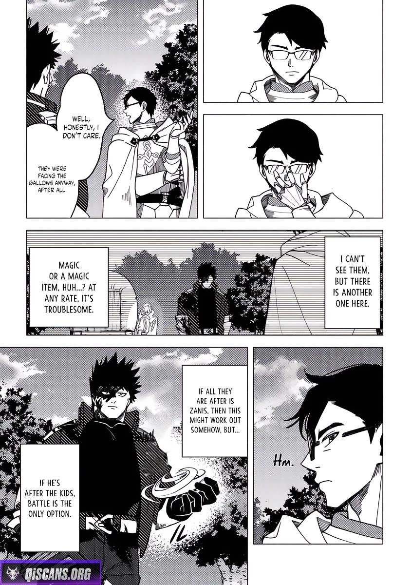 B-Rank Adventurer With a Bad Guy Face Becomes a Father for the Hero and His Childhood Friends chapter 17 page 18