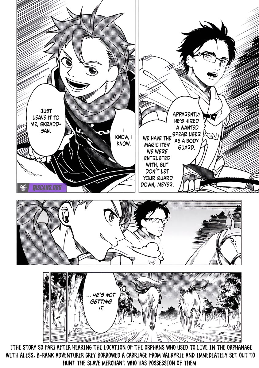 B-Rank Adventurer With a Bad Guy Face Becomes a Father for the Hero and His Childhood Friends chapter 17 page 2