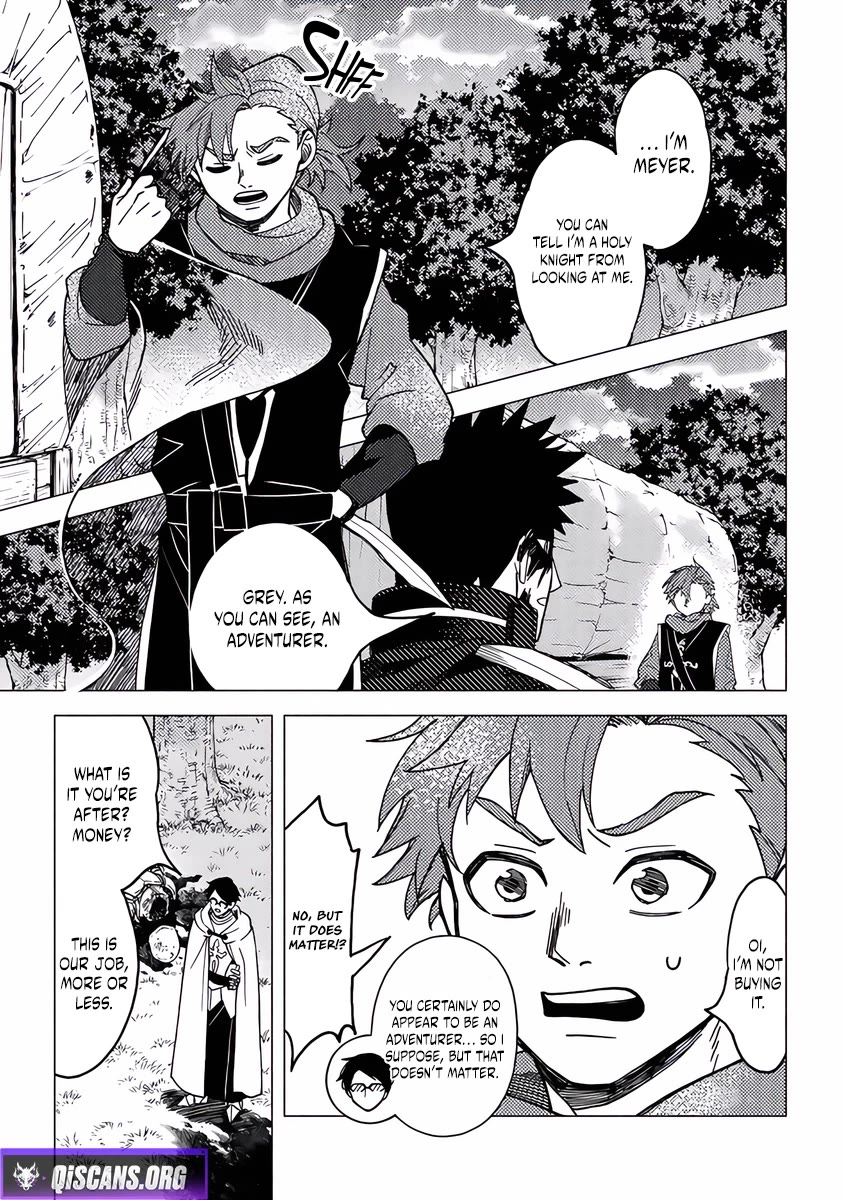 B-Rank Adventurer With a Bad Guy Face Becomes a Father for the Hero and His Childhood Friends chapter 17 page 20
