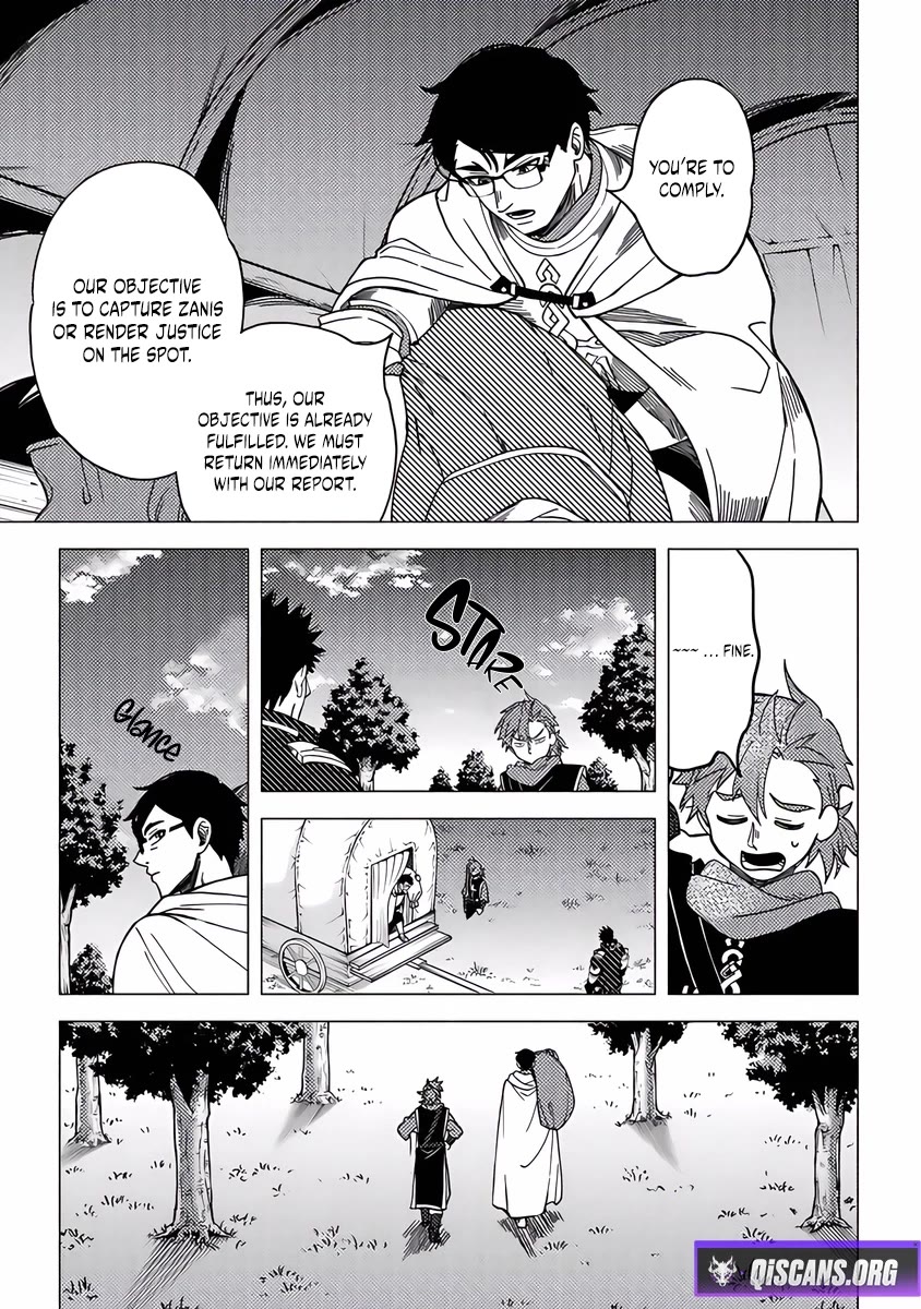 B-Rank Adventurer With a Bad Guy Face Becomes a Father for the Hero and His Childhood Friends chapter 17 page 22