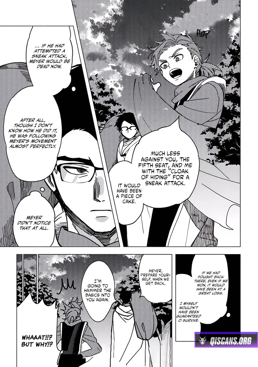 B-Rank Adventurer With a Bad Guy Face Becomes a Father for the Hero and His Childhood Friends chapter 17 page 24