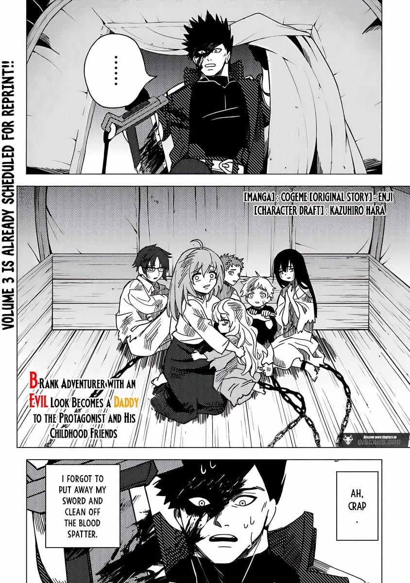B-Rank Adventurer With a Bad Guy Face Becomes a Father for the Hero and His Childhood Friends chapter 17 page 25