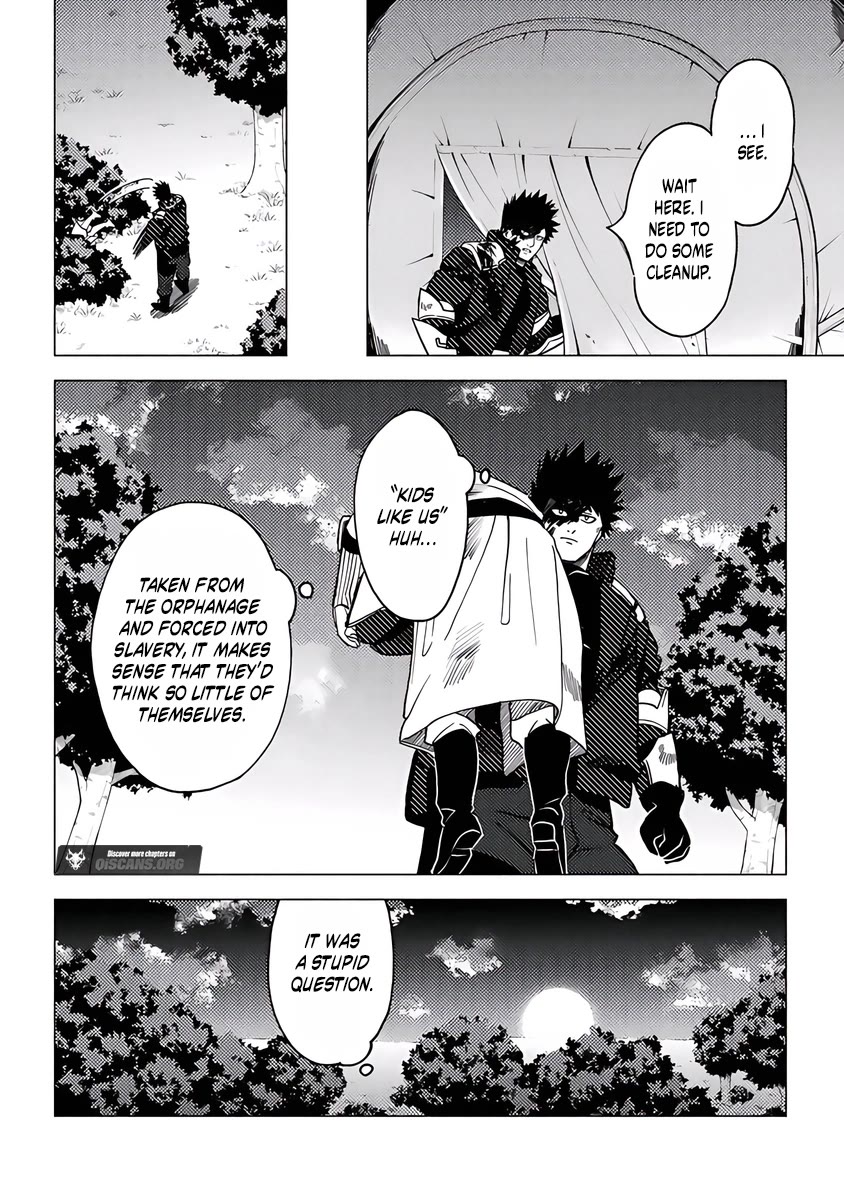 B-Rank Adventurer With a Bad Guy Face Becomes a Father for the Hero and His Childhood Friends chapter 17 page 29