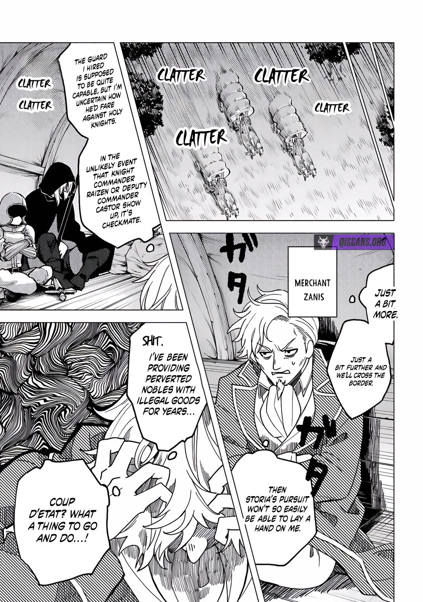 B-Rank Adventurer With a Bad Guy Face Becomes a Father for the Hero and His Childhood Friends chapter 17 page 3