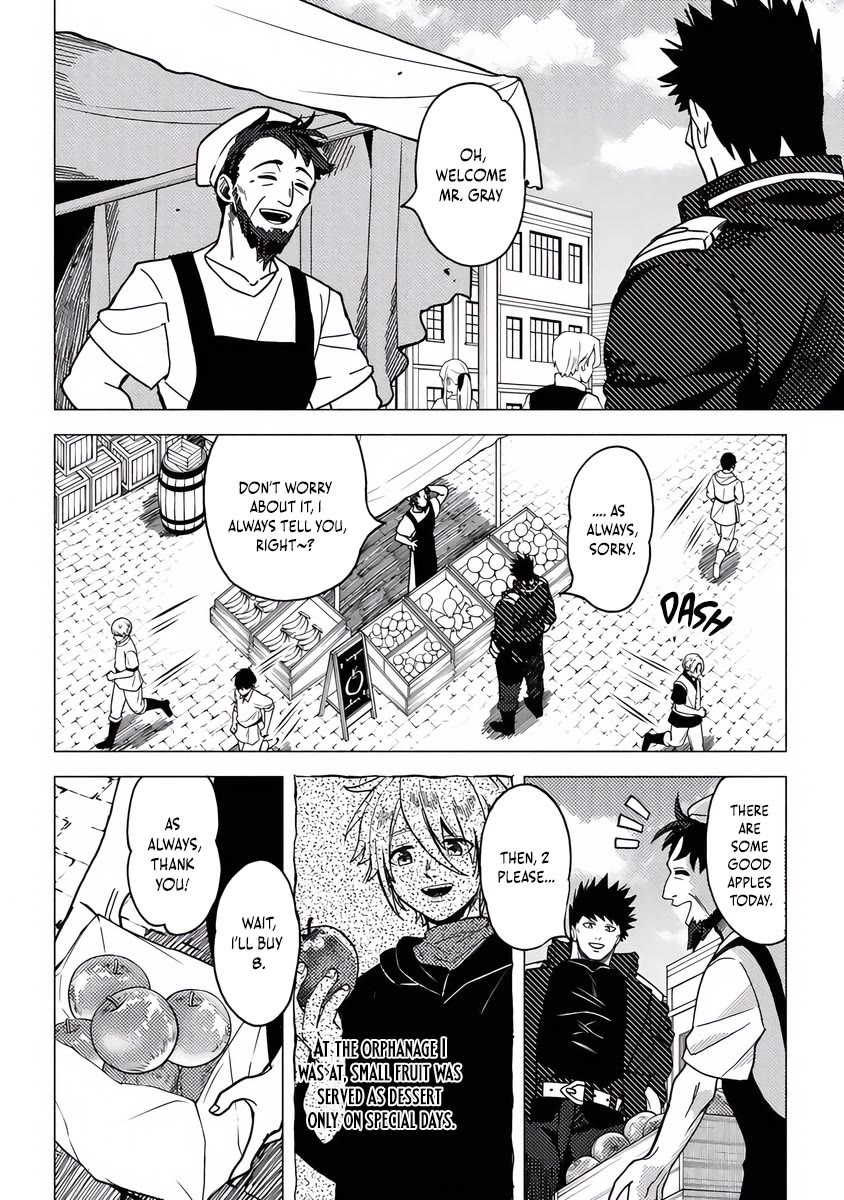 B-Rank Adventurer With a Bad Guy Face Becomes a Father for the Hero and His Childhood Friends chapter 19 page 8