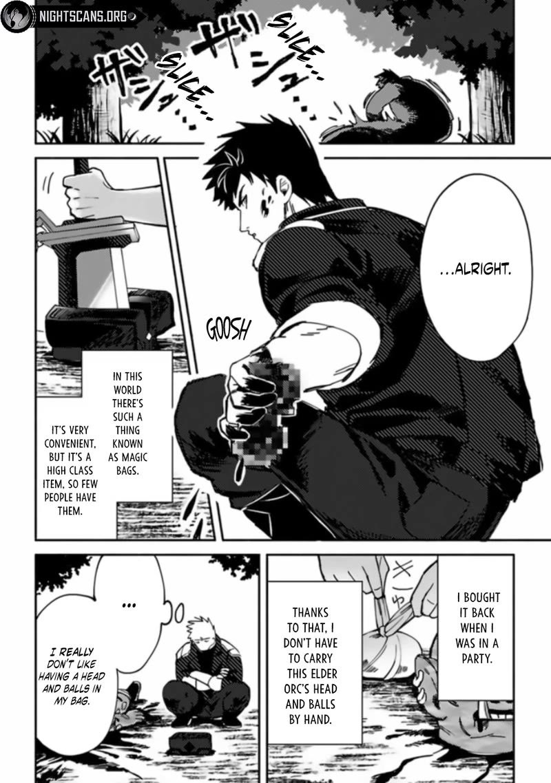 B-Rank Adventurer With a Bad Guy Face Becomes a Father for the Hero and His Childhood Friends chapter 2 page 17