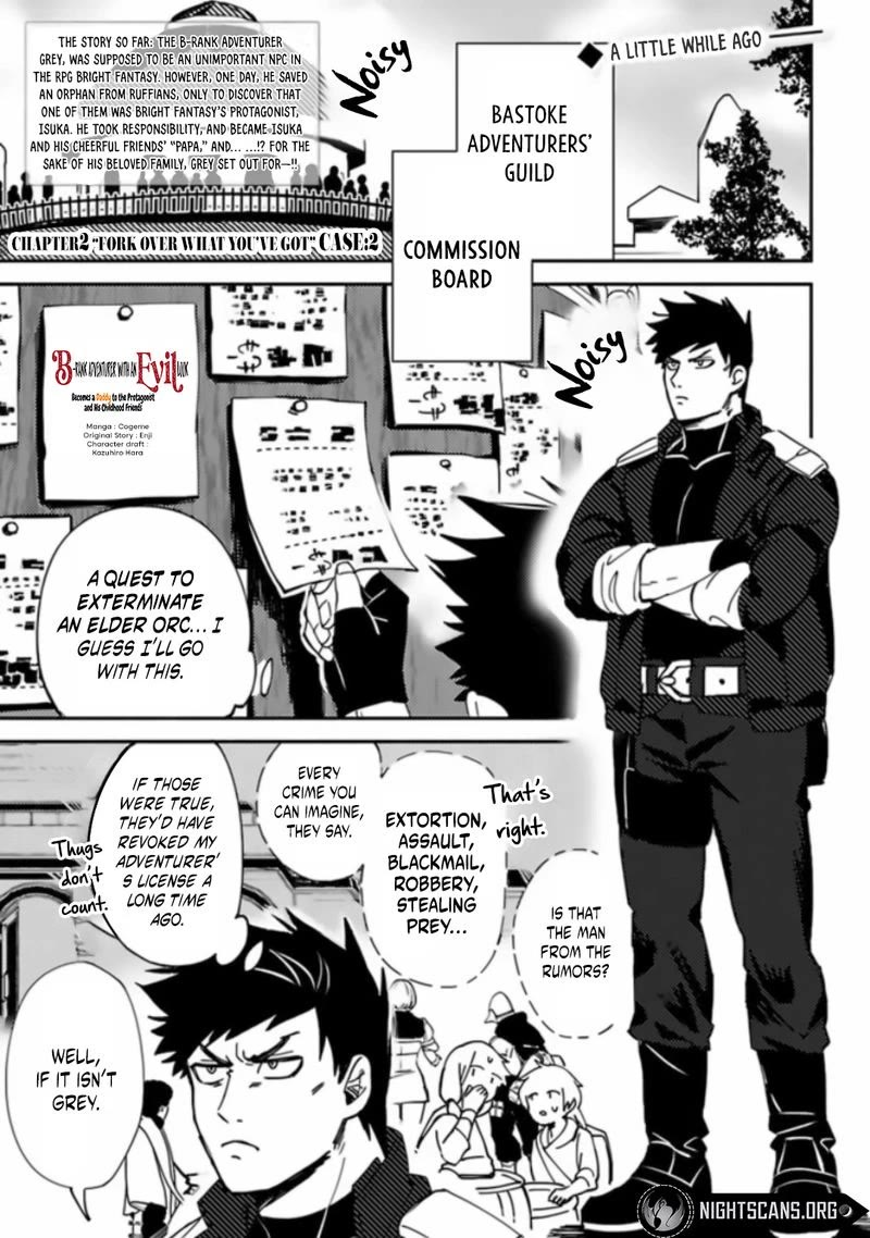 B-Rank Adventurer With a Bad Guy Face Becomes a Father for the Hero and His Childhood Friends chapter 2 page 2