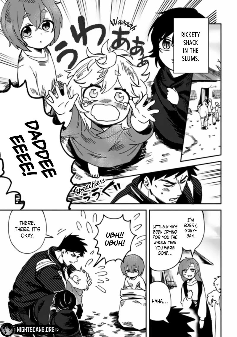 B-Rank Adventurer With a Bad Guy Face Becomes a Father for the Hero and His Childhood Friends chapter 2 page 26