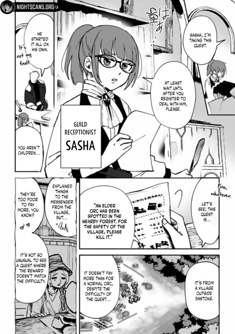 B-Rank Adventurer With a Bad Guy Face Becomes a Father for the Hero and His Childhood Friends chapter 2 page 5