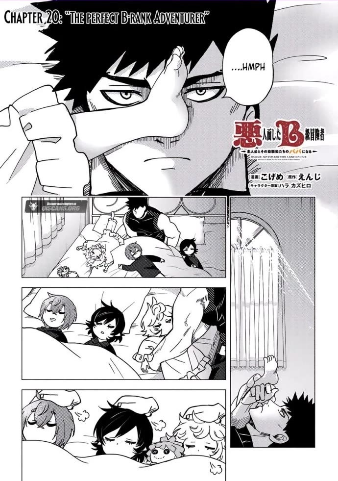 B-Rank Adventurer With a Bad Guy Face Becomes a Father for the Hero and His Childhood Friends chapter 20 page 1