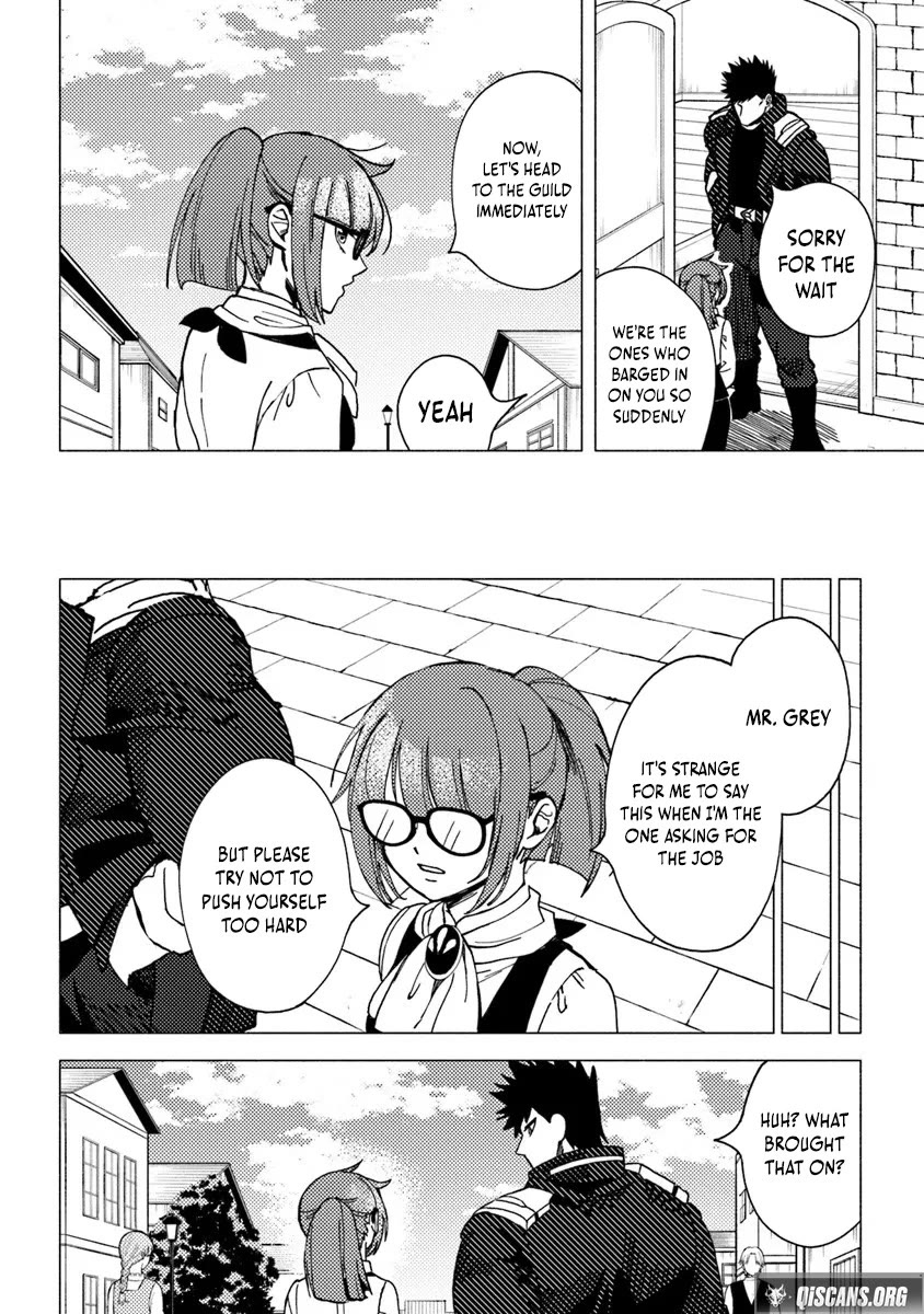 B-Rank Adventurer With a Bad Guy Face Becomes a Father for the Hero and His Childhood Friends chapter 20 page 19