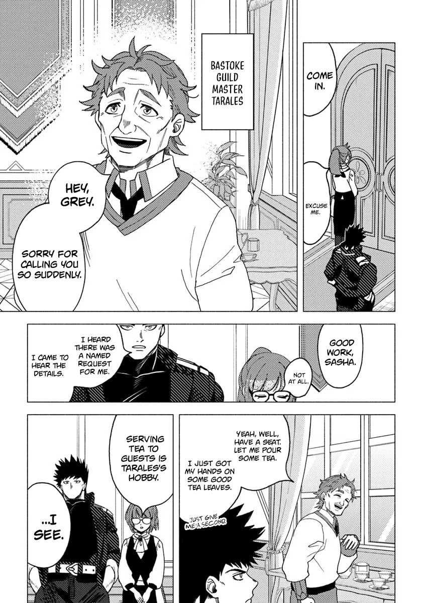 B-Rank Adventurer With a Bad Guy Face Becomes a Father for the Hero and His Childhood Friends chapter 20 page 25