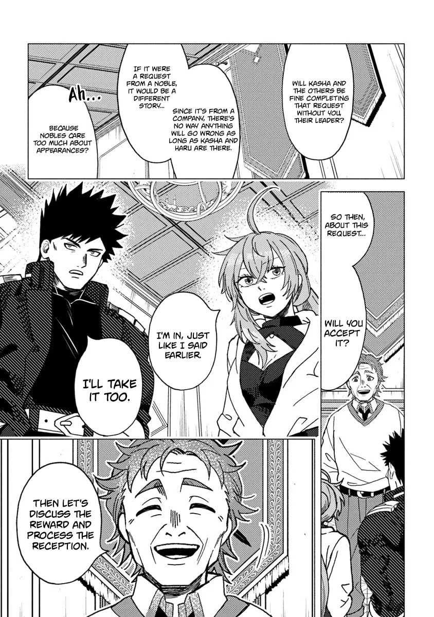 B-Rank Adventurer With a Bad Guy Face Becomes a Father for the Hero and His Childhood Friends chapter 20 page 29