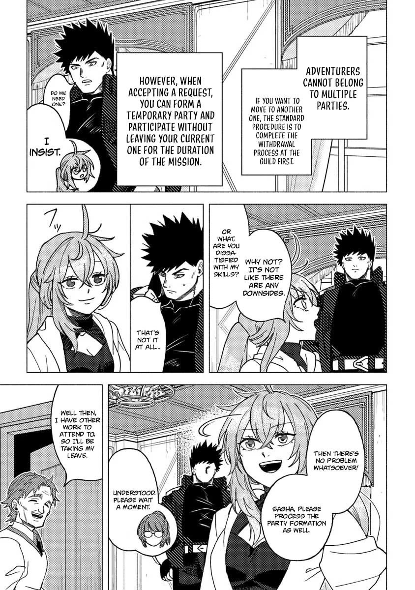 B-Rank Adventurer With a Bad Guy Face Becomes a Father for the Hero and His Childhood Friends chapter 20 page 31